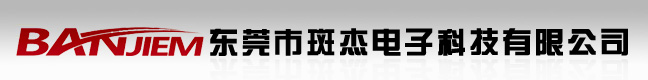 MBA招生網