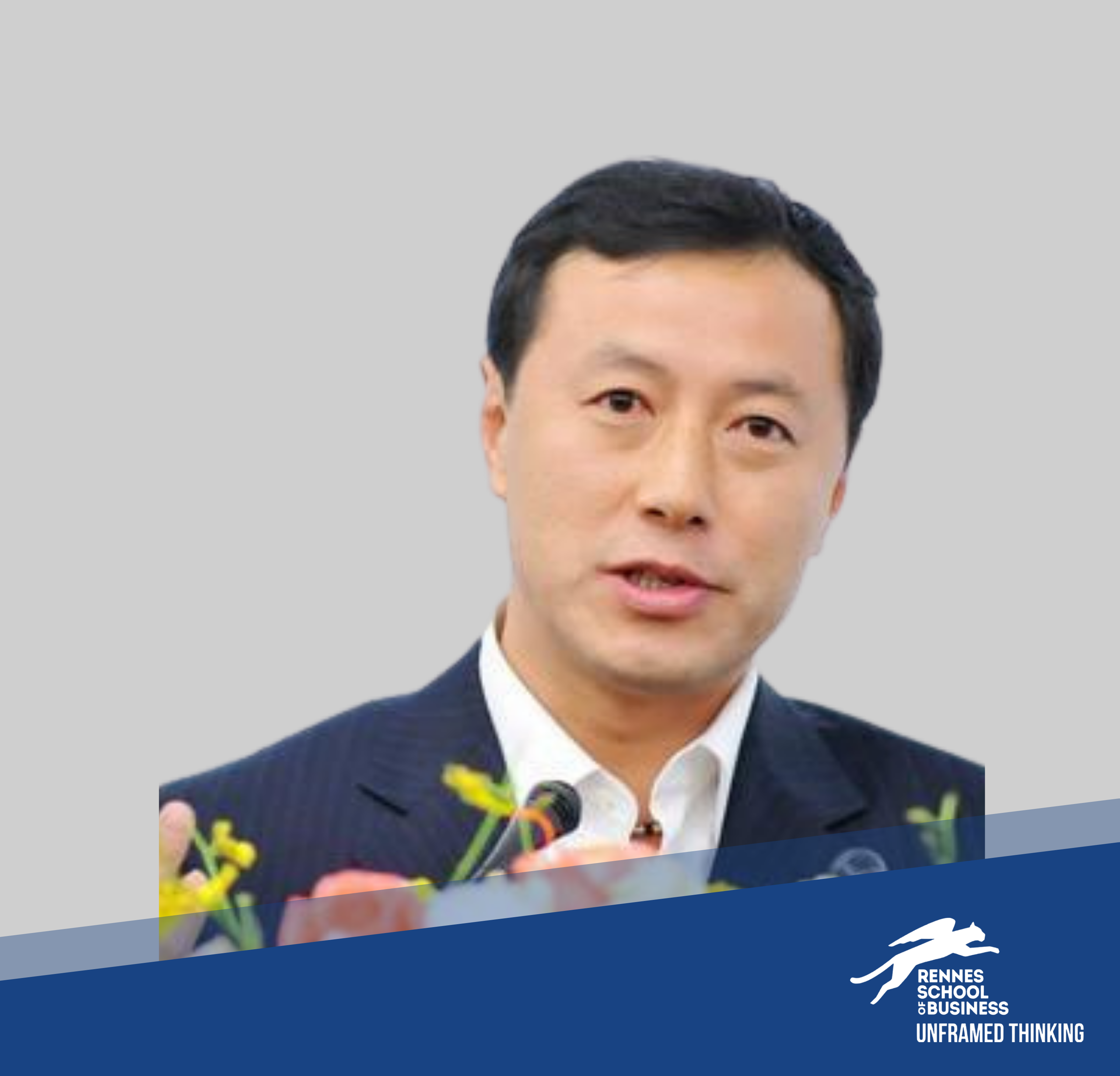 林哲瑩 