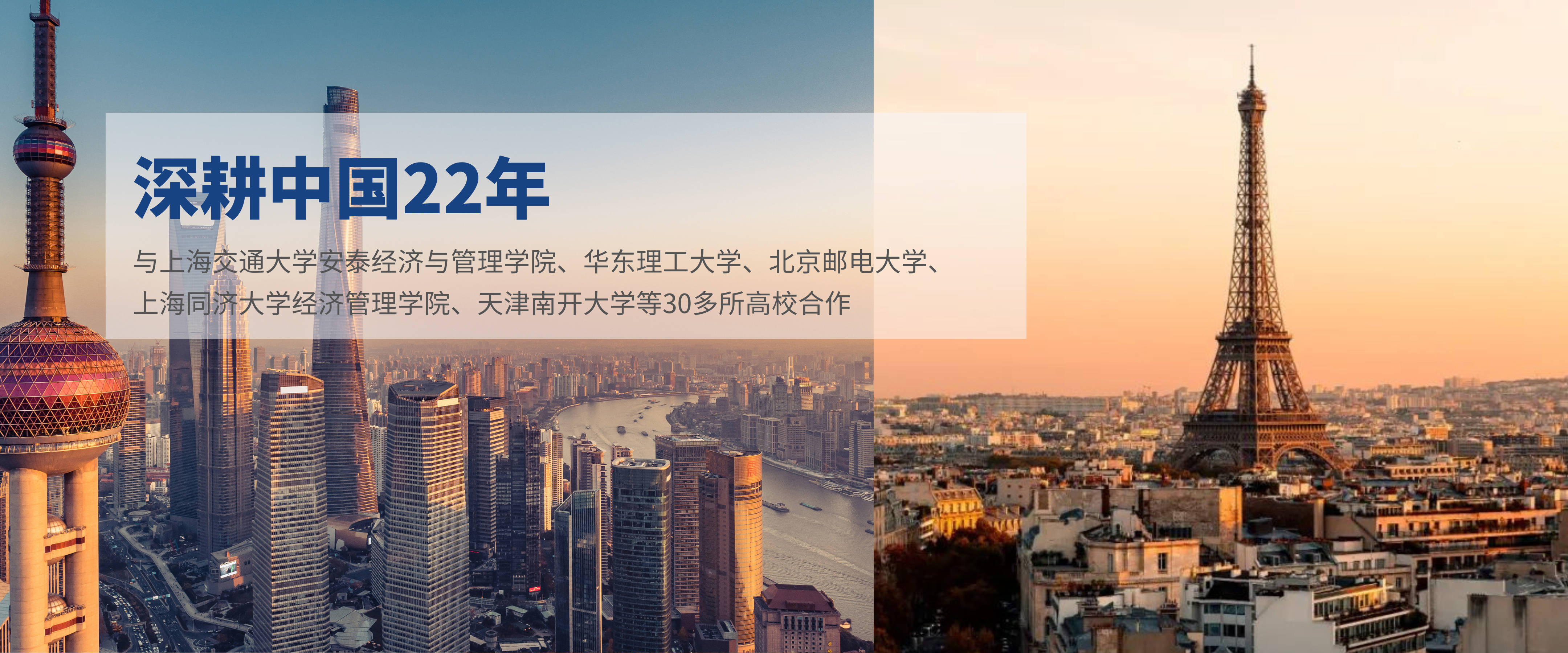無框思維
