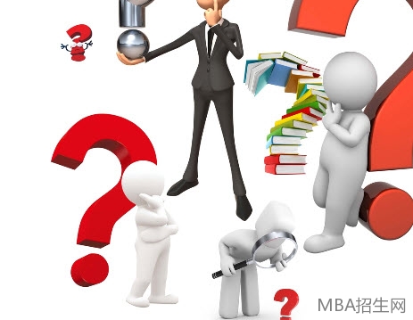 MBA報考條件