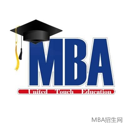 美國MBA 美國MBA