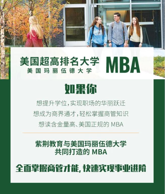 8.23|帶您走進世界500強企業京東、中國建筑5局