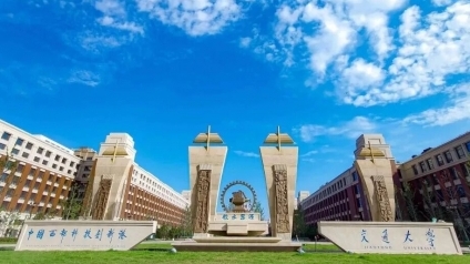 西安交通大學(xué)-香港理工大學(xué)MBA