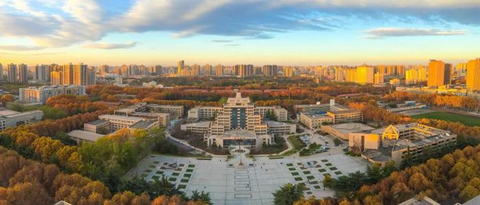 西安交通大學-法國SKEMA商學院創業與創新管理碩士