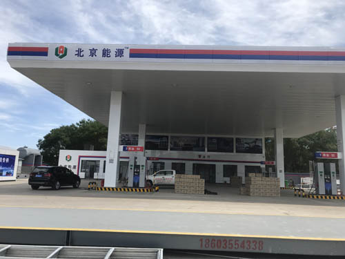 加油站裝修 加油站裝修