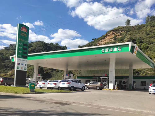 加油站裝修 加油站裝修