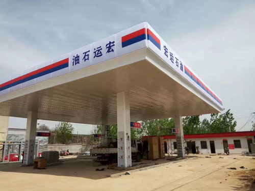 加油站裝修 加油站裝修